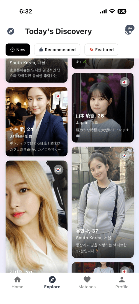 WeConnect Today's Discovery - Step 3: 스마트 매칭으로 인연 찾기